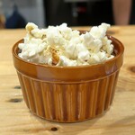 Hathor - 無限ポップコーン