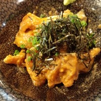 あまの - ごまさば