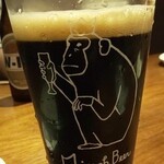 Biaokurokku - 黒ビール