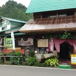 玉梨とうふ茶屋 - 