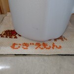 中華そば麦右衛門 - 