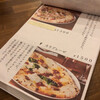 Pizza61 - 