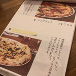 Pizza61 - 