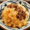 Marugame Seimen - 