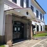 レストラン雪河亭 - 