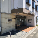 レストラン雪河亭 - 