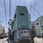 スパイス・ツリー - 