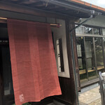 野菜が主役の古民家レストラン 花果菜 - 