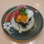 Nigiri No Tokubee - 