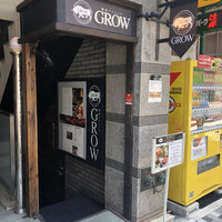 焼肉GROW - 