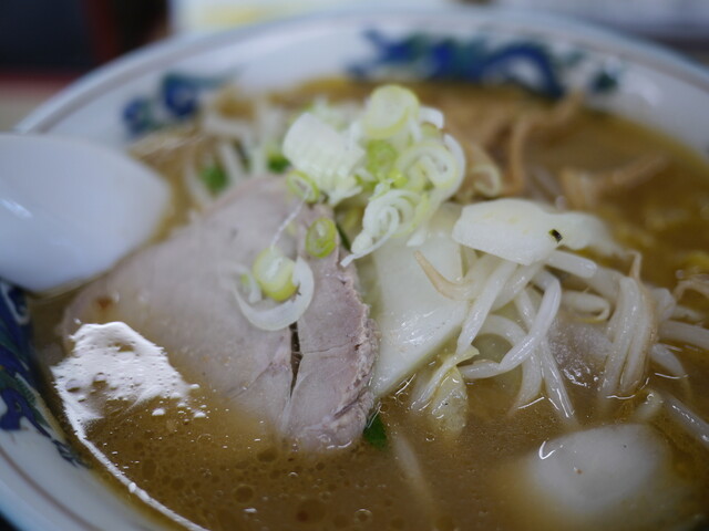 Chuka Saiten Kinpachi