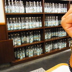 大はし - キンミヤのカーテン！