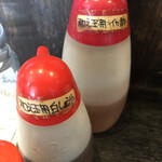 中華ソバ 伊吹 - 和え玉用