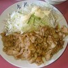 赤尾飯店