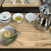 エルサイドカフェ - 玉露茶