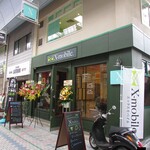 X-cafe - 外観