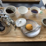 エルサイドカフェ - 焙じ茶