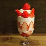 音カフェ カラカラ - 