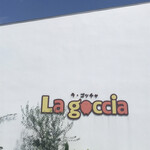 ラ・ゴッチャ - 