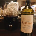 グリルバルサンク - 