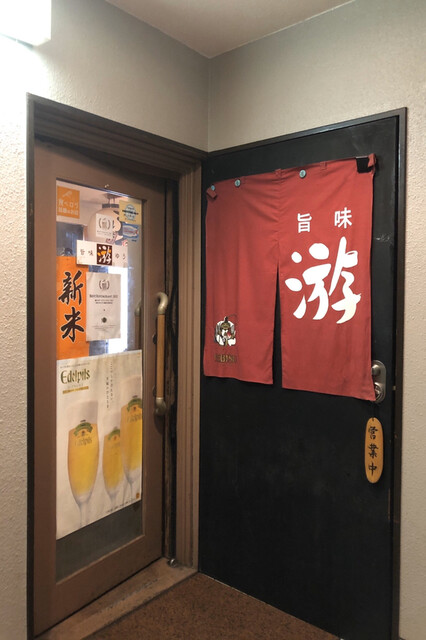 外苑前の居酒屋でおすすめってある 楽しく飲めるお店7選 食べログまとめ 外苑前の居酒屋でおすすめってある 楽しく飲めるお店7選 食べログまとめ