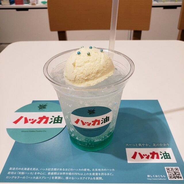 神保町いちのいちノおふくわけ 池袋 カフェ 食べログ
