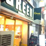 GREEN - 