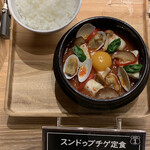 GOO FOOD HALL - 見本模型