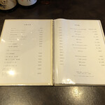 とり料理ふじ - 