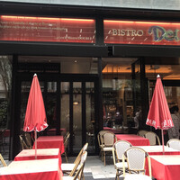 BISTRO DOUBLE - 