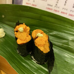 Kamezushi - 