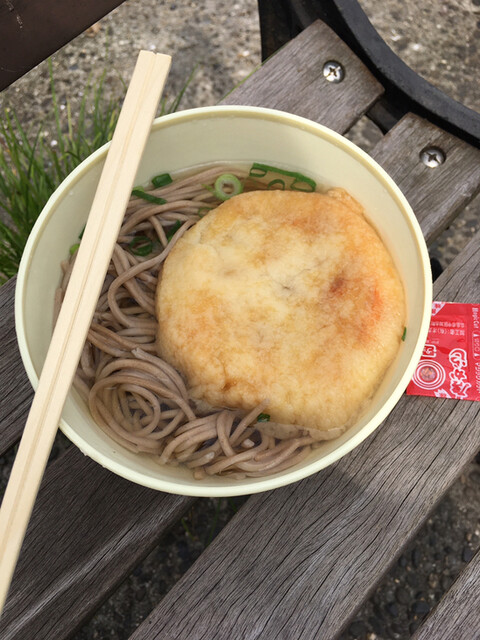 五洋売店 広島港 宇品 デリカテッセン 食べログ 五洋売店 広島港 宇品 デリカテッセン 食べログ