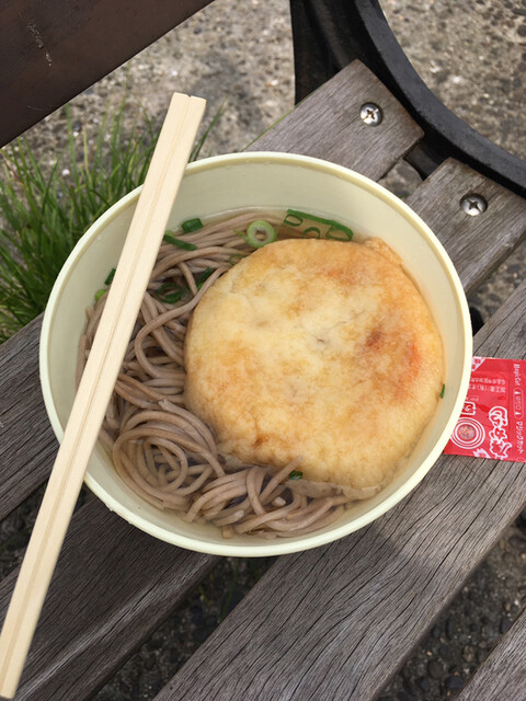 五洋売店 広島港 宇品 デリカテッセン 食べログ 五洋売店 広島港 宇品 デリカテッセン 食べログ