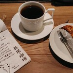 長尾と珈琲 - キューバ＆アップルパイ　8/1