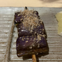 焼鳥 おみ乃 - 焼き茄子