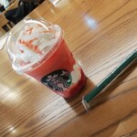 スターバックス・コーヒー - 