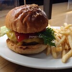 AURORA Burger - 