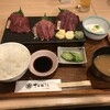 桜肉専門店 さくらさく