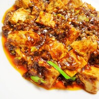麻婆豆腐