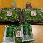 鶏福館 - ねぎバンバン①