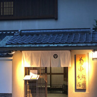 菊水 桜町本店 - 外観