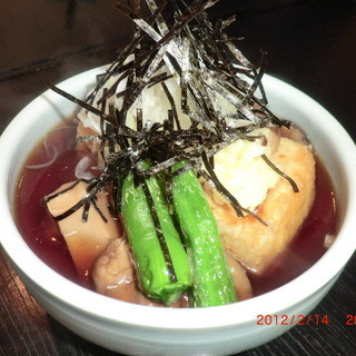 奥阿賀の隠れ座敷 山姥_1