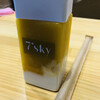 7°sky