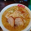 宝介 - みそ豚骨らーめん(こってり､キムチ付き)850円 こちらはあっさりとこってりから選択可