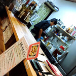 赤池で最高の食材と自然派ワイン・純米酒を楽しむお店 陽なたぼっこ - 