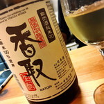 赤池で最高の食材と自然派ワイン・純米酒を楽しむお店 陽なたぼっこ - 