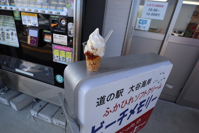 ビーチメモリー大谷海岸のラーメン | 気仙沼の道の駅グルメ
