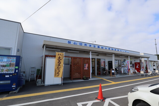 ビーチメモリー - 大谷海岸（ラーメン）の写真