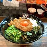 縁乃助商店 - オールド台湾  麺大盛り