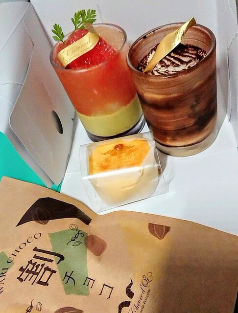 ラ シェーブル ドール La Chevre D Or 細谷 ケーキ 食べログ ラ シェーブル ドール La Chevre D Or 細谷 ケーキ 食べログ